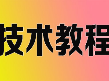 【24.5.10】最新解除小红书封禁账号手机
号